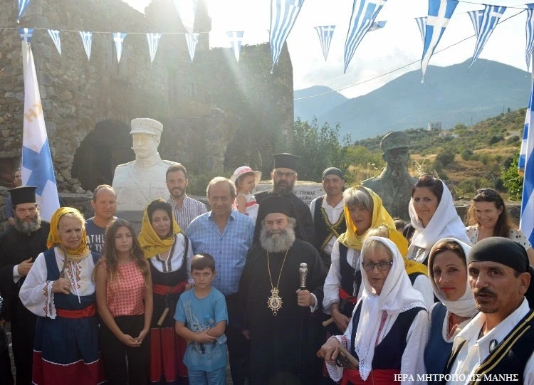 Η απάντηση της Μάνης για την Μακεδονία (εικόνες)